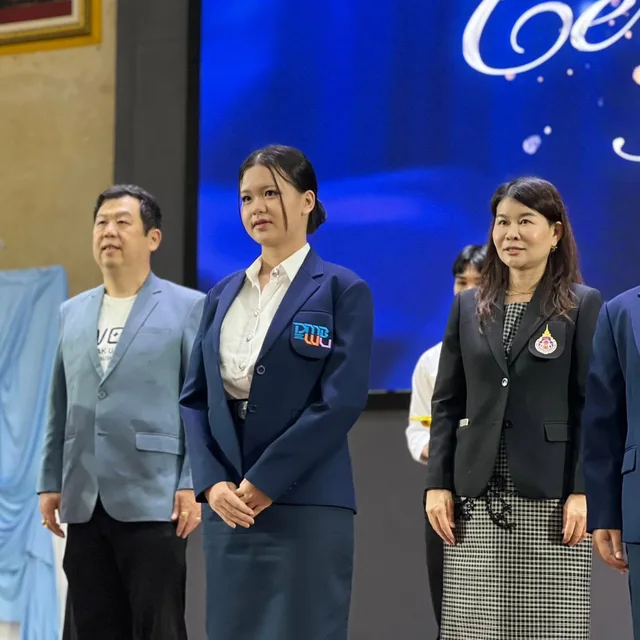 พิธีการและกิจกรรมของสำนักวิชาการจัดการ